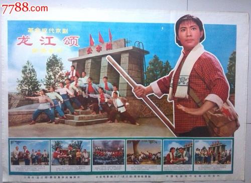 购买假哈萨克斯坦护照扫描件